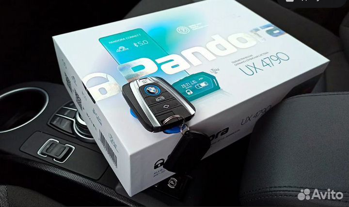 Сигнализация с автозапуском Pandora UX 4790