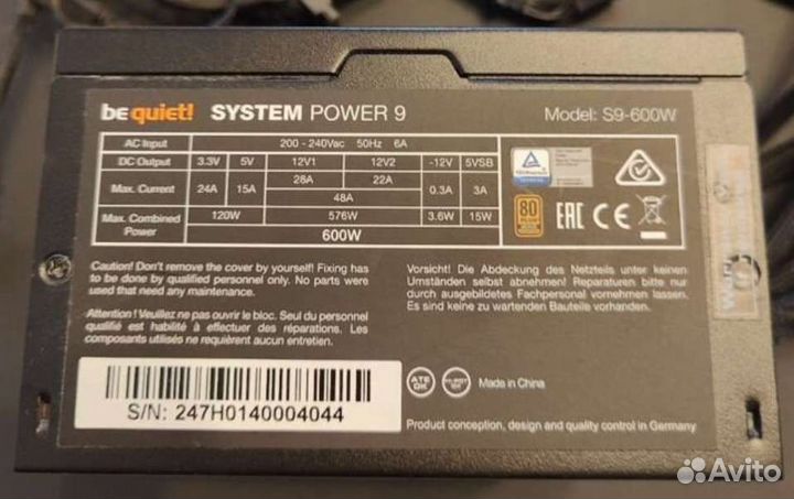 Be quiet system power 9 600w