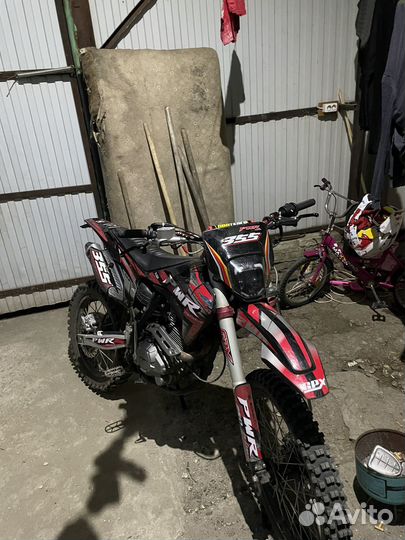 Продам PWR fz250