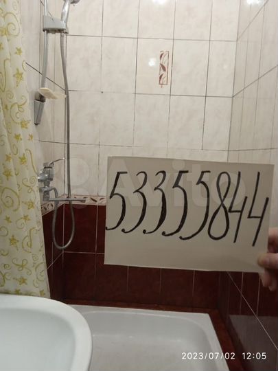 Дом 50 м² на участке 8 сот.