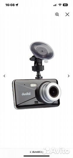 Автомобильный видеорегистратор