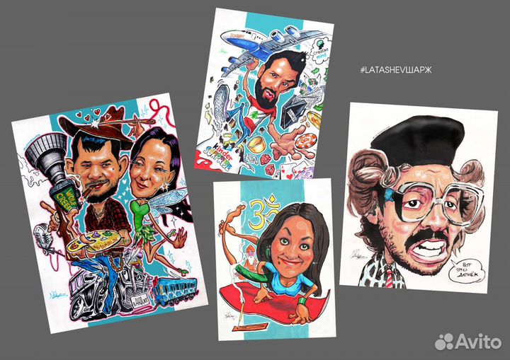 Шаржи / портреты мультяшные по фото как подарок