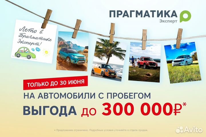 LADA Granta 1.6 МТ, 2018, 203 500 км