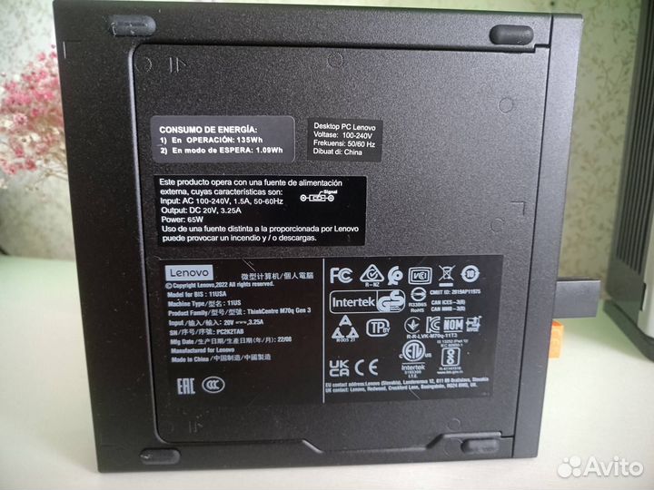 Lenovo ThinkCentre M70q G3 Tiny I5/I7 12500T++