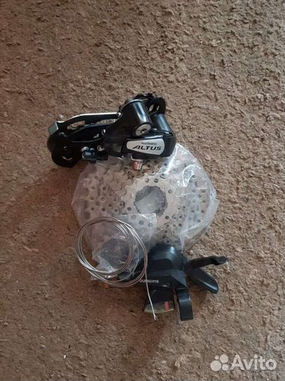 Велосипедные запчасти