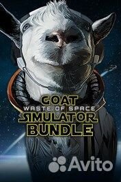 Goat Simulator: Waste Of Space Bundle