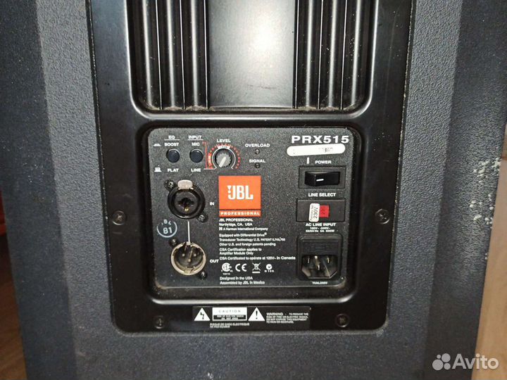 Активные колонки JBL PRX 515 made in mexico