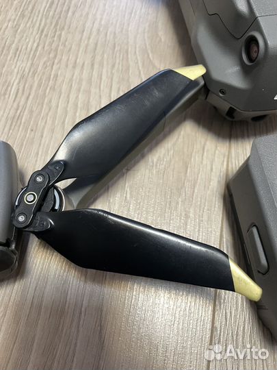 Dji mavic 2 pro