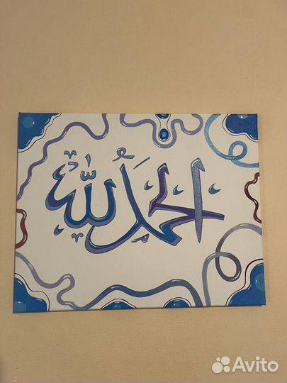 Интерьерная картина