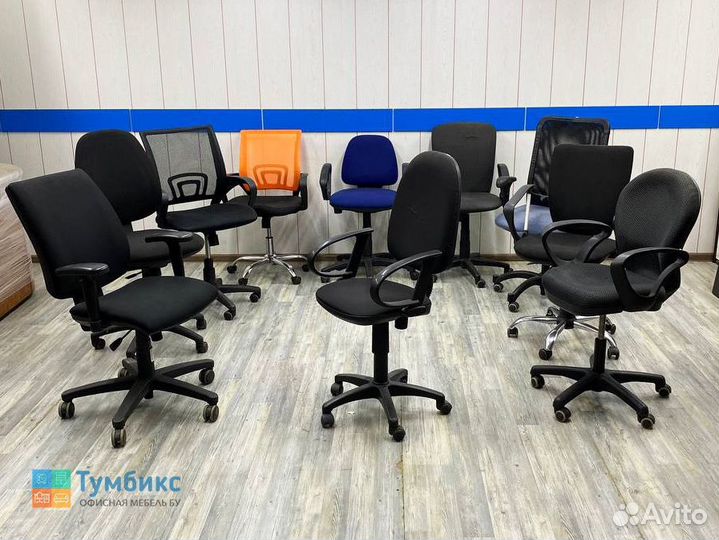 Офисная мебель бу кресло