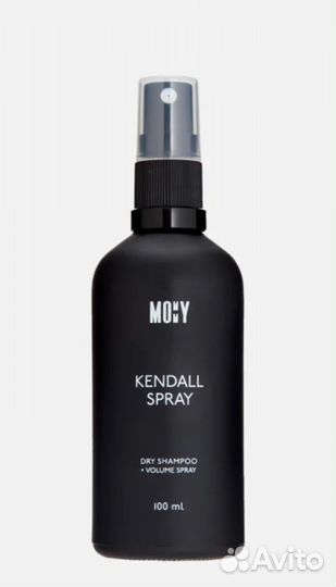 Mommy kendall spray
