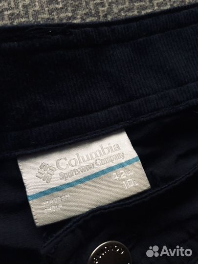 Columbia шорты/карго W42 трекинговые