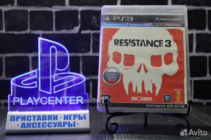 Resistance 3 ps3