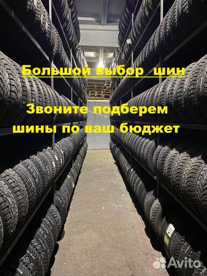 Nokian Tyres Hakka Blue 2 225/55 R17