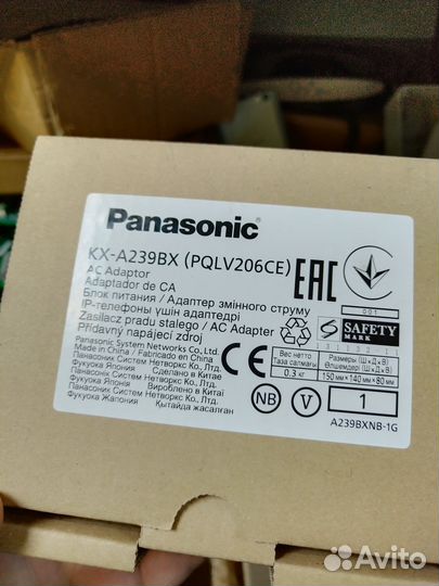 Блоки питания Panasonic KX-A239BX