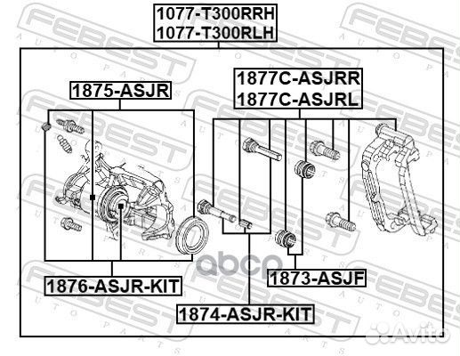 Суппорт тормозной задний левый (со скобой) 1077