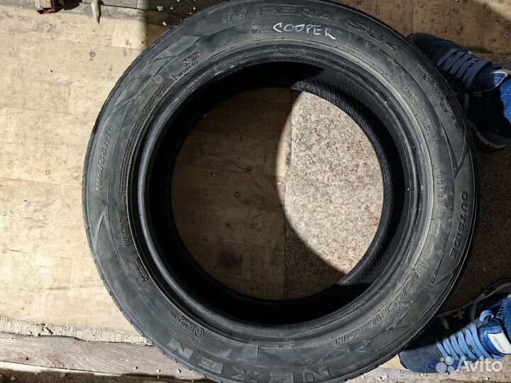 Nexen N'Fera SU4 195/55 R16