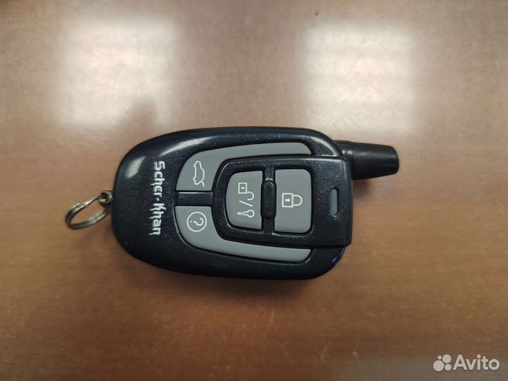 Брелок сигнализации Шерхан