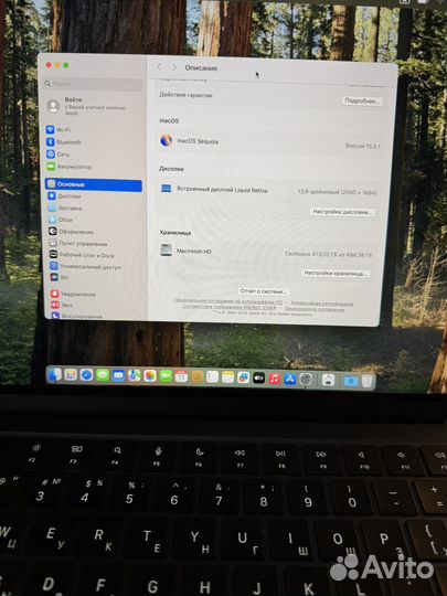 Apple macbook air 13 2022 m2 8 512