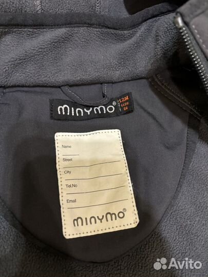 Комбинезон softshell mimino 74 80 86