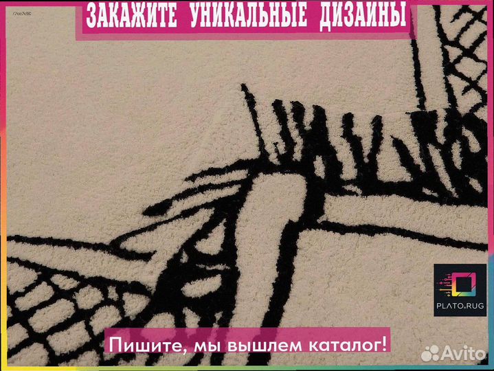 Яркие нюансы для вашего стиля