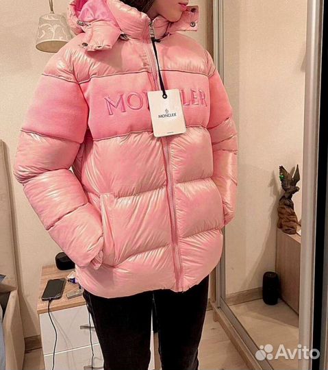 Пуховик Moncler Pink Женский