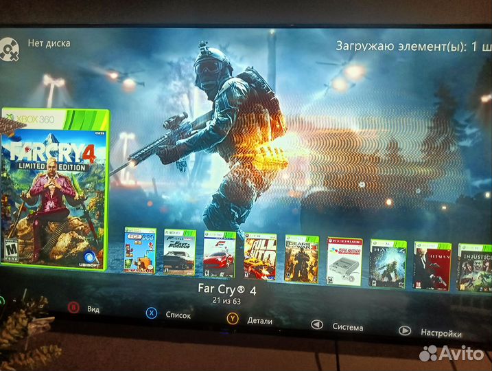 Xbox 360 slim freeboot прошитый