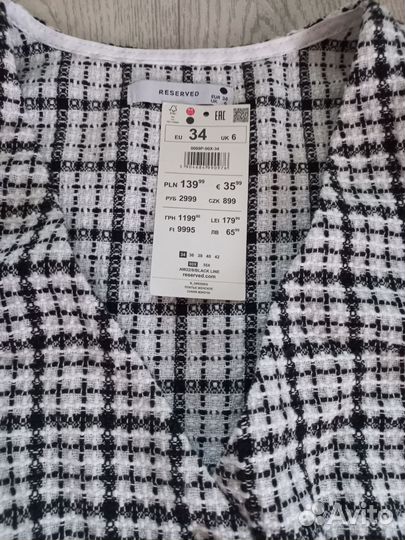 Платье сарафан