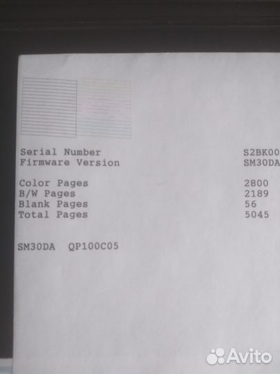 Epson l210