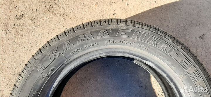 КАМА Кама-Евро-224 185/60 R14