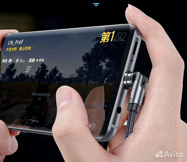 Магнитный шнур, кабель, зарядка Essager