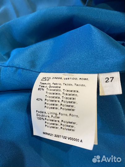 Платье женское marina rinaldi(54-56 размер )