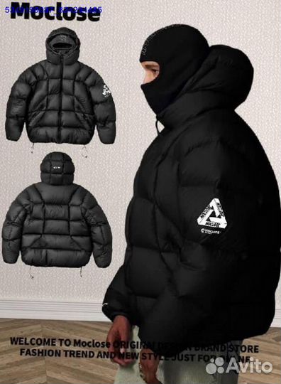 Пуховик Palace — ваш защитник от зимы