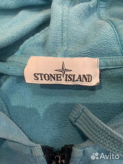Zip Stone Island