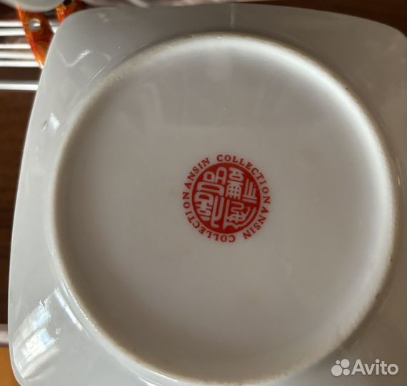 Кофейный сервиз фарфор Ansin collection