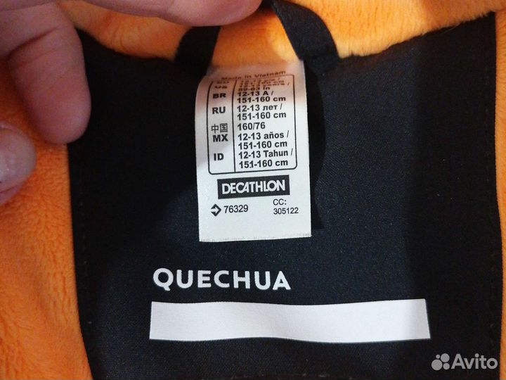 Куртка зимняя новая