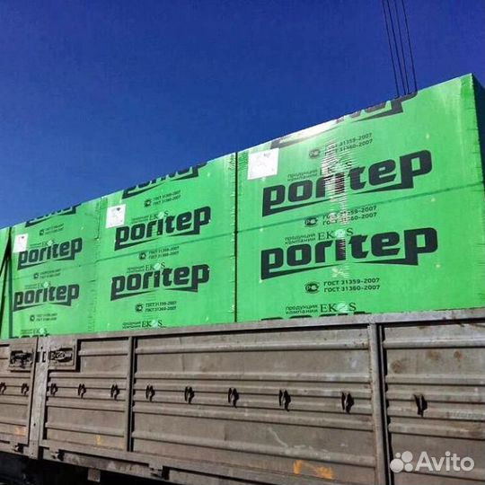 Газоблок Бонолит D600