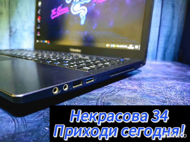 Игровой ноутбук Core i5 / GTX 1050 4 Gb