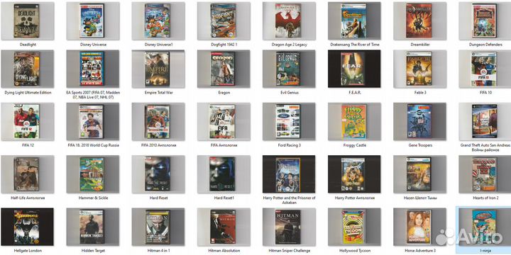 Игры компьютерные