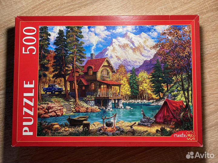 Пазлы 500
