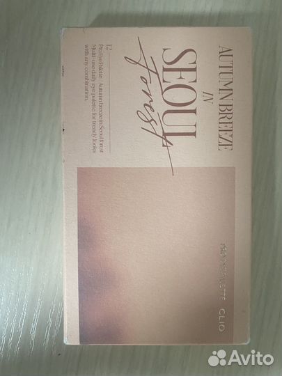 Тени для век clio