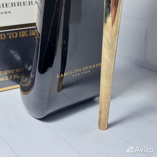 Good Girl Carolina Herrera