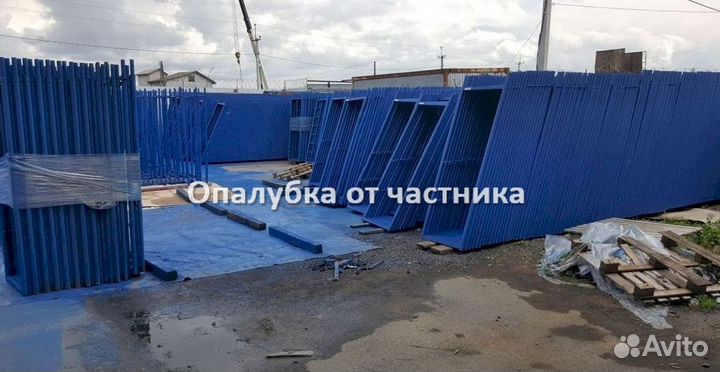 Леса строительные/рамные леса бу