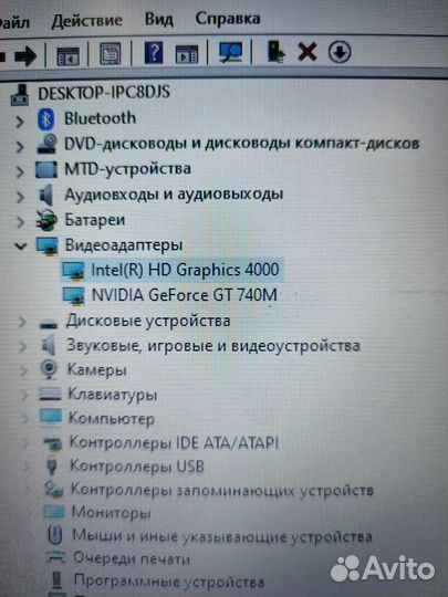 Ноутбук asus