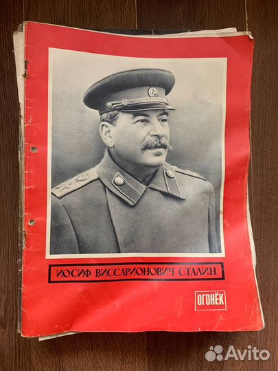 Журналы Огонек