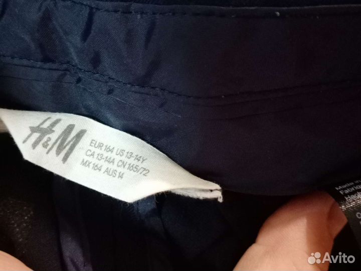 Костюм школьный