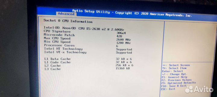 Комплект Xeon e5-2630v2 (i7-6700k)