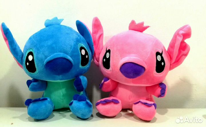 Стич 20 см с поднятыми ушками