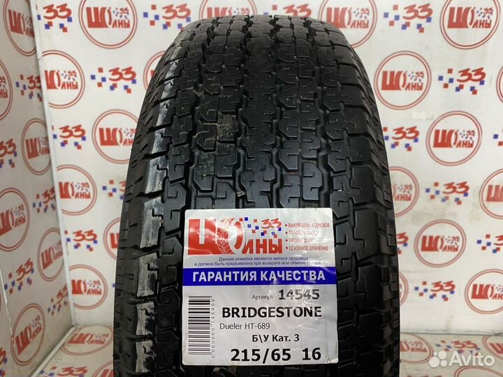 Bridgestone Dueler H/T D689 215/65 R16