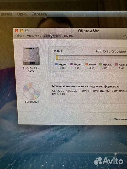 MacBook Pro 13 2012, a1278, core I5 2.5ghz/4gb